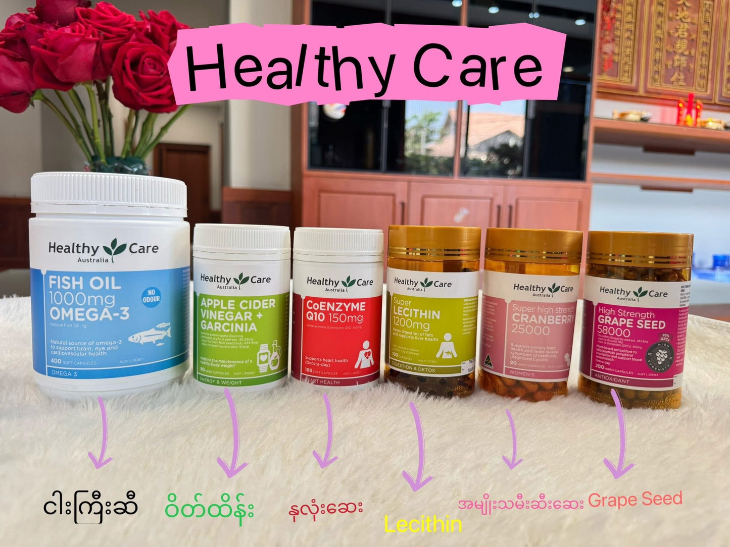 Nature'sWay Beauty Collagen Liquid