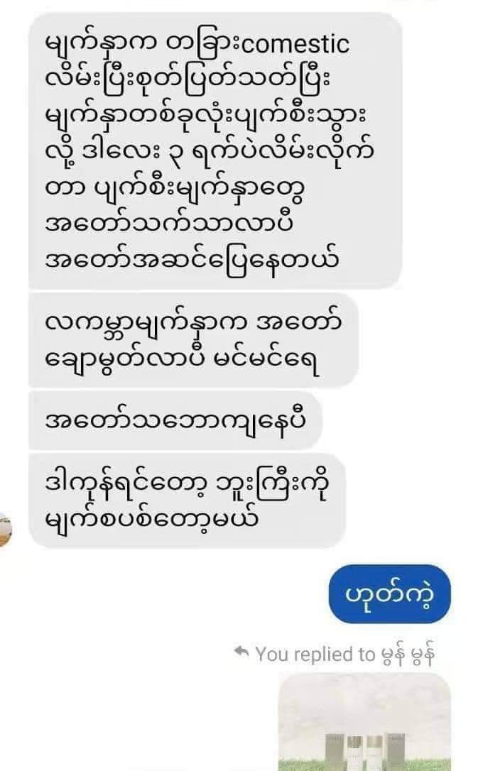 Cemoy Lumen set (white box) - Lemonbaby