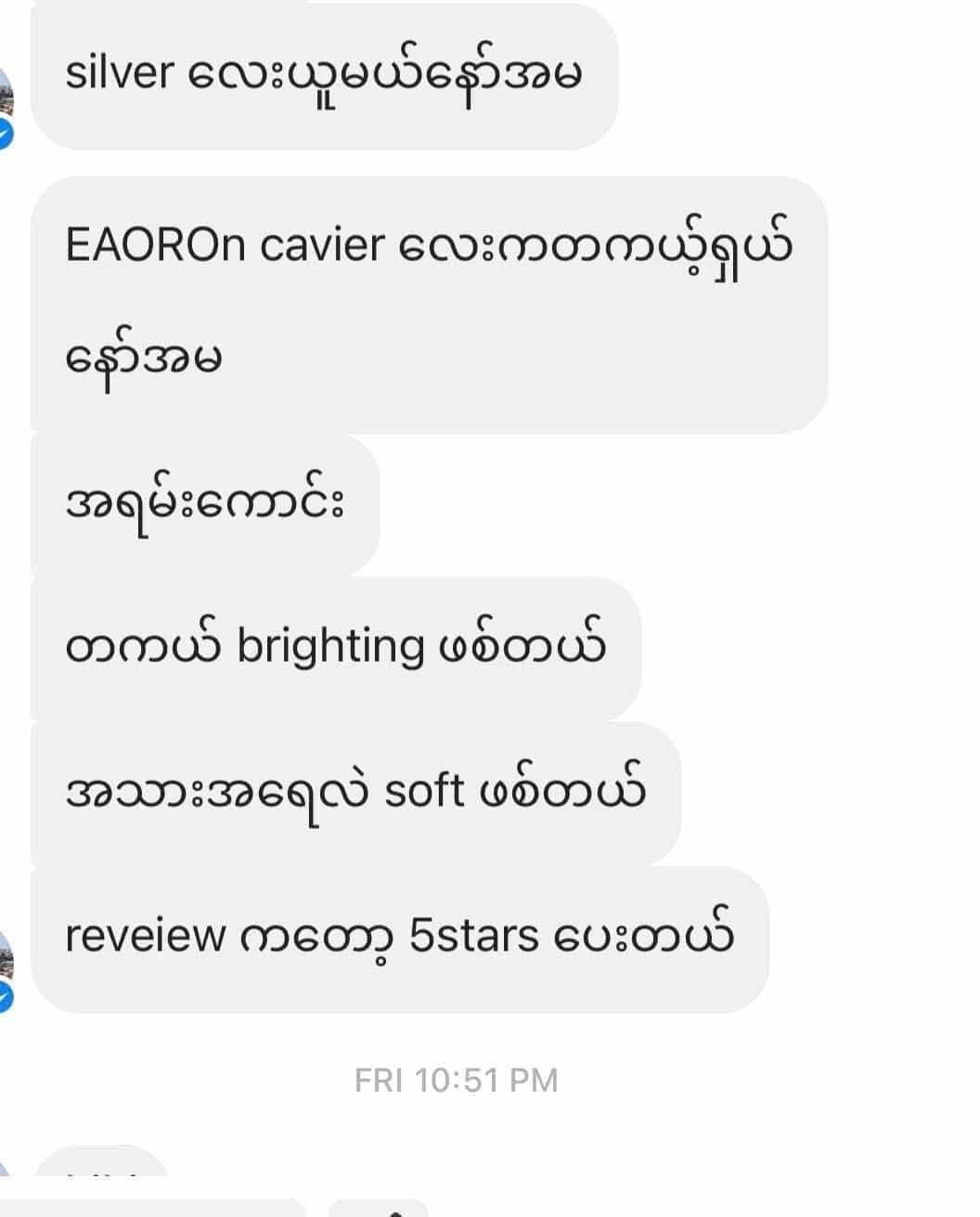 Eaoron Caviar Cleanser - 100ml - Lemonbaby