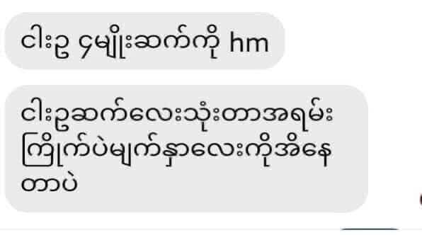 Eaoron Caviar Lotion - 120ml - Lemonbaby