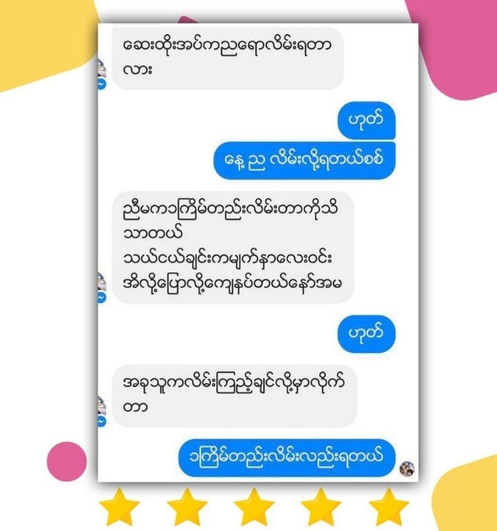 Eaoron Hyaluronic Acid Collagen Essence - Lemonbaby