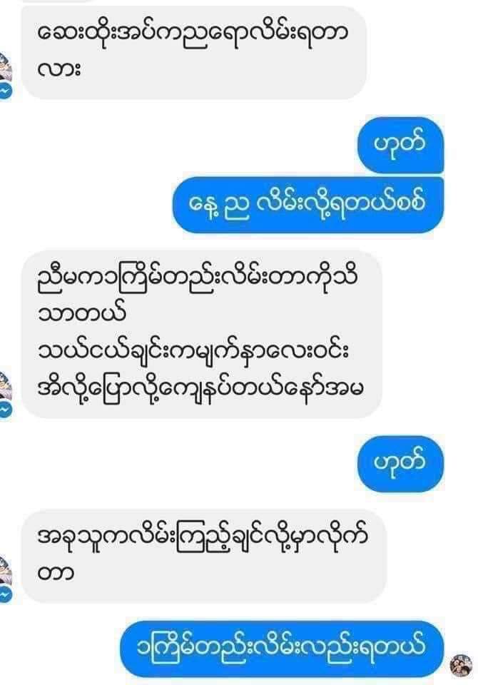 Eaoron Hyaluronic Acid Collagen Essence - Lemonbaby