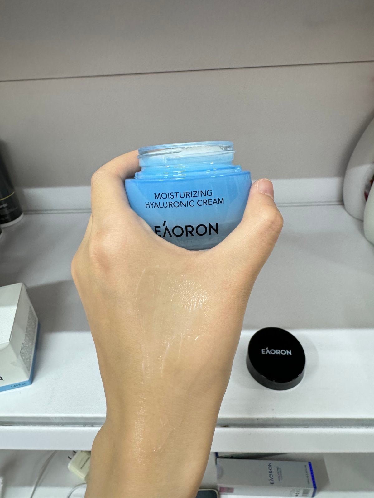 Eaoron hyaluronic moisture cream -50g - Lemonbaby