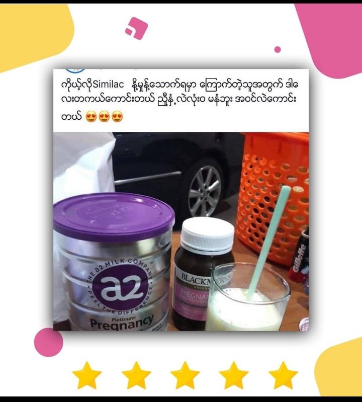 a2 Pregnancy Milk Powder - Lemonbaby
