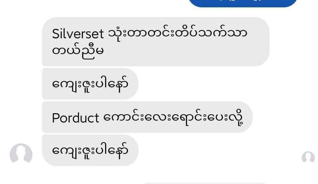 Ag silver 10ml - Lemonbaby