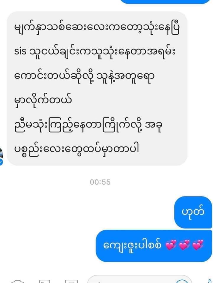 Cemoy - Ficial Treatment Cleanser - Lemonbaby