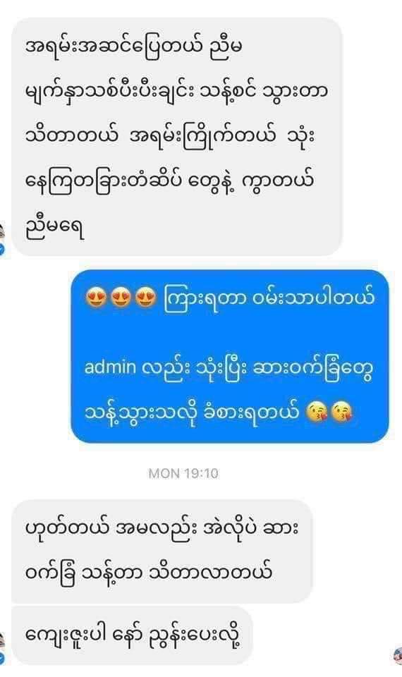 Cemoy - Ficial Treatment Cleanser - Lemonbaby