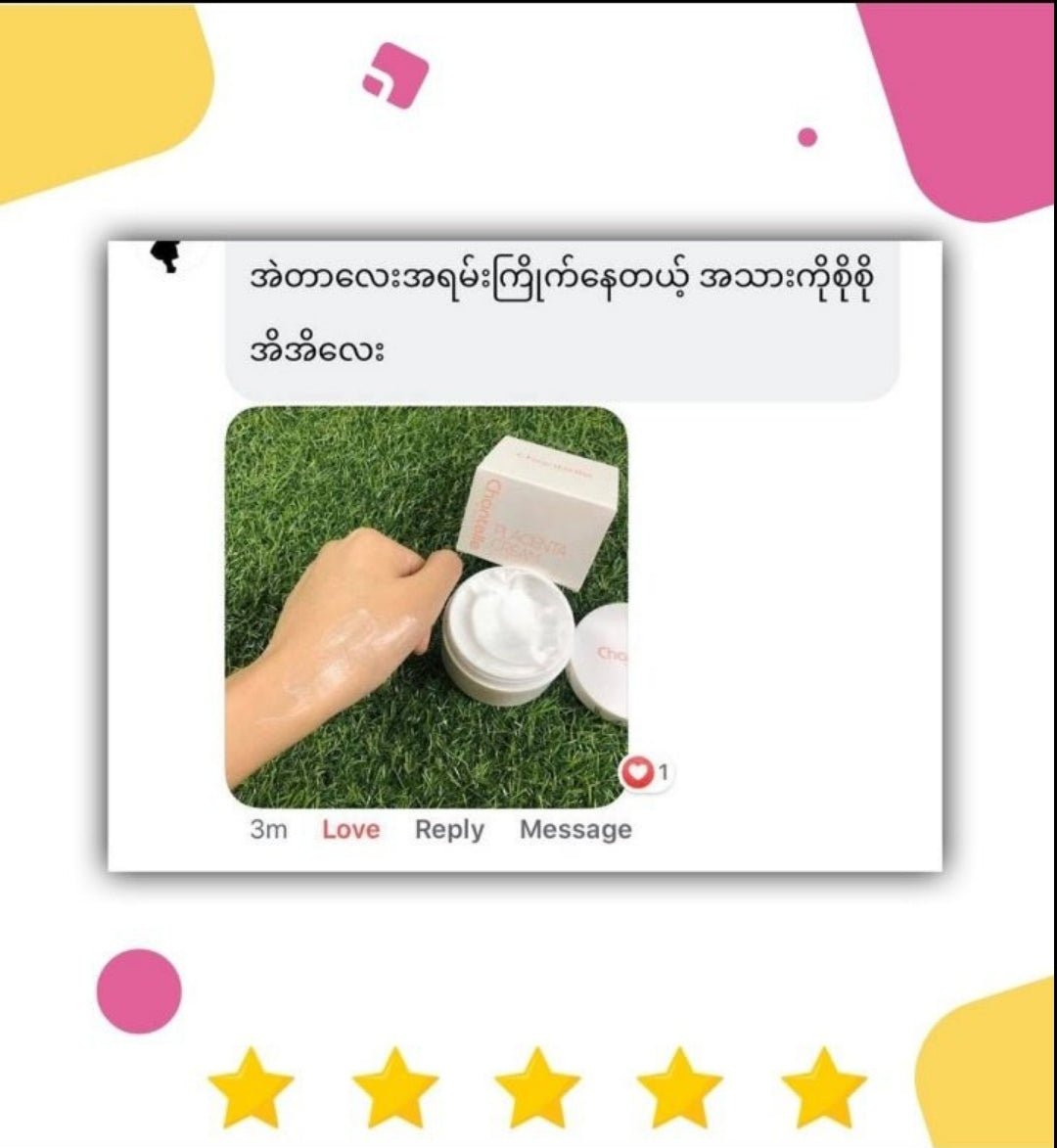 Chantelle Placenta Cream - Lemonbaby