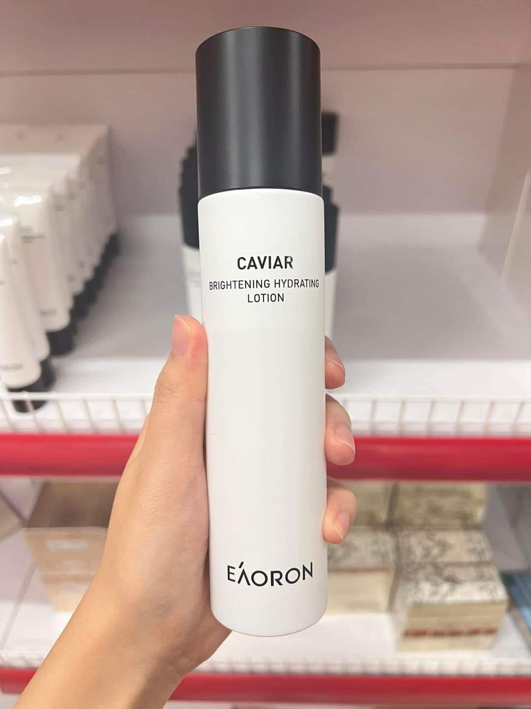 Eaoron Caviar Lotion - 120ml - Lemonbaby