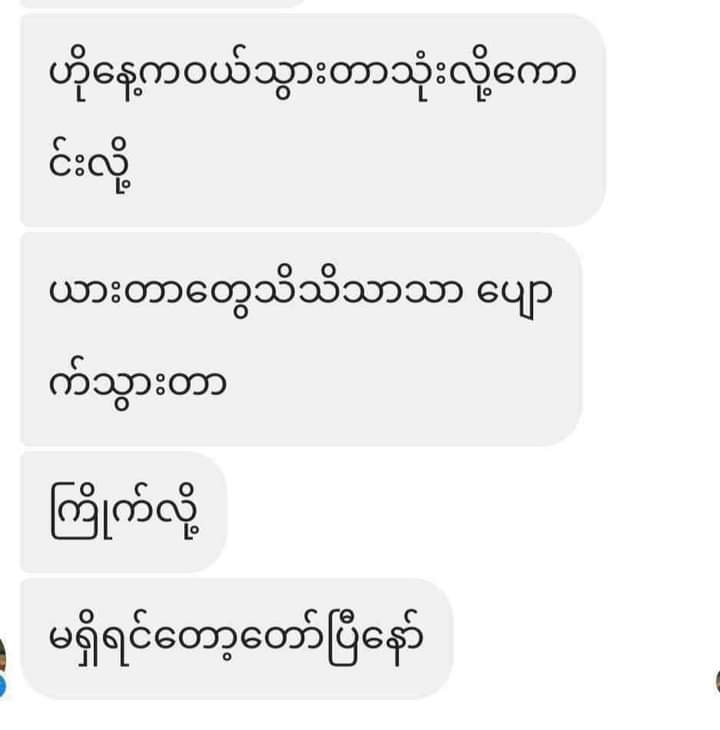 Femfresh - Girl Hygiene (250ml) - Lemonbaby