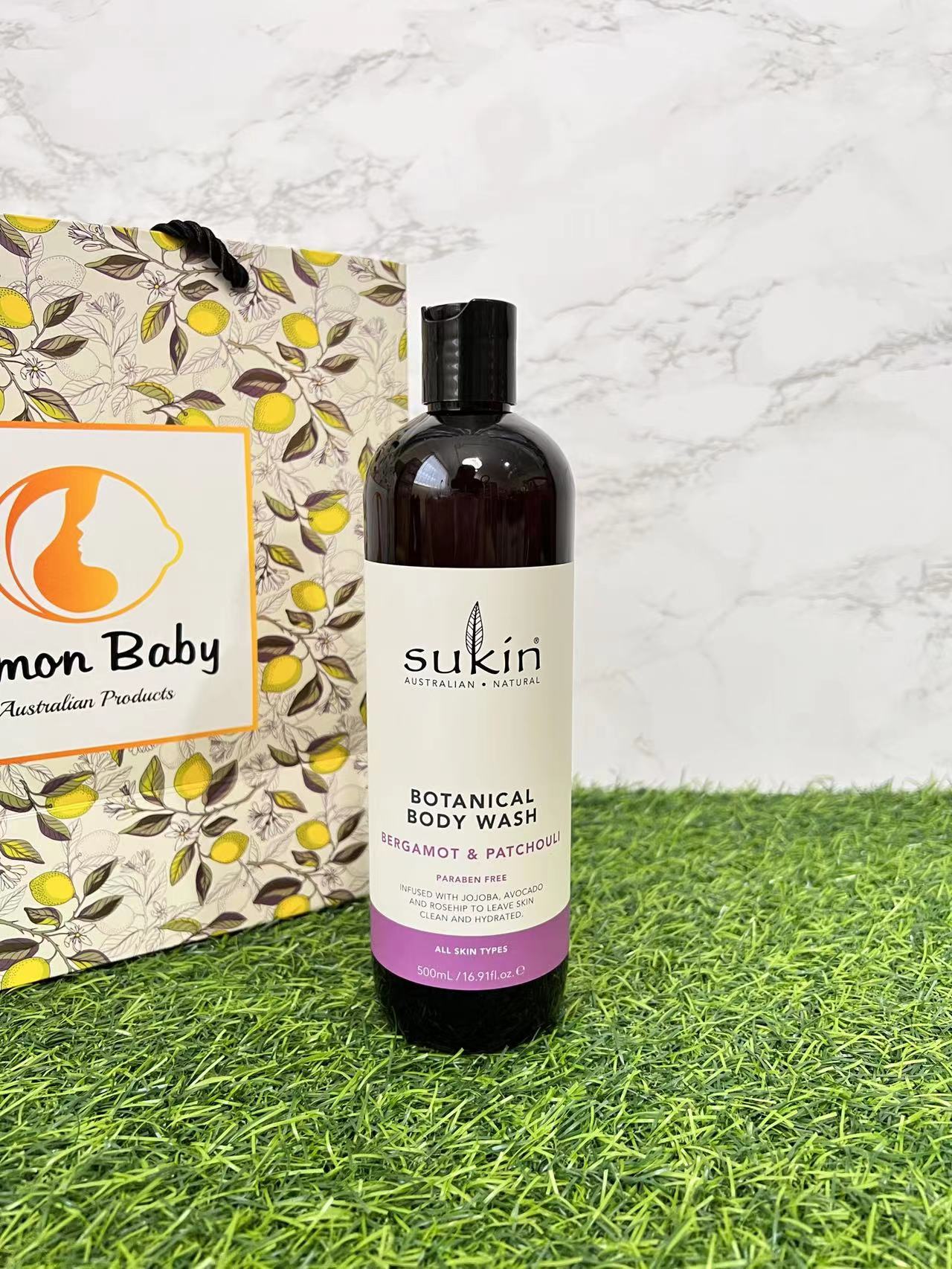 Sukin Body Wash - (500ml)