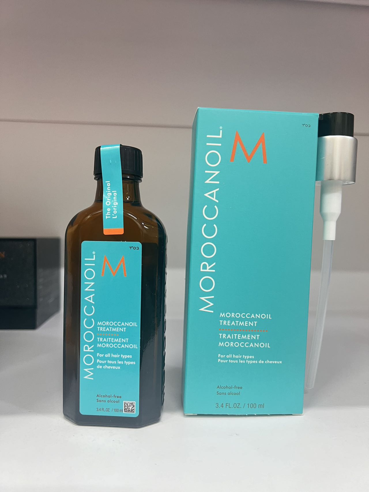 Moroccanoil hydration superstars set - Lemonbaby