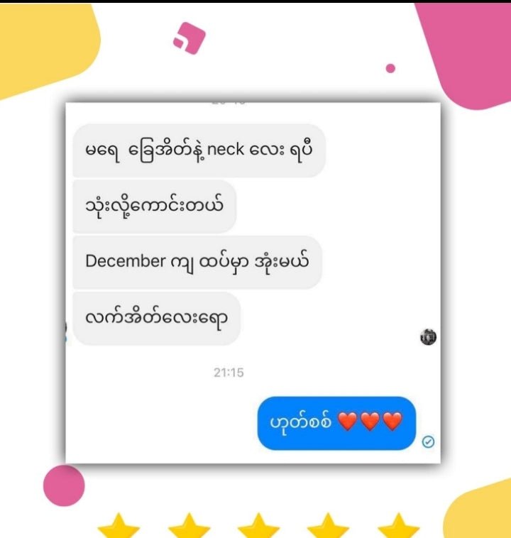 Revive Moisturising gel gloves, socks (Hand & Foot mask) live sale - Lemonbaby