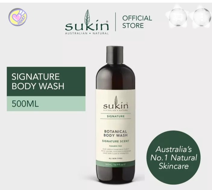 Sukin Body Wash - (500ml) - Lemonbaby