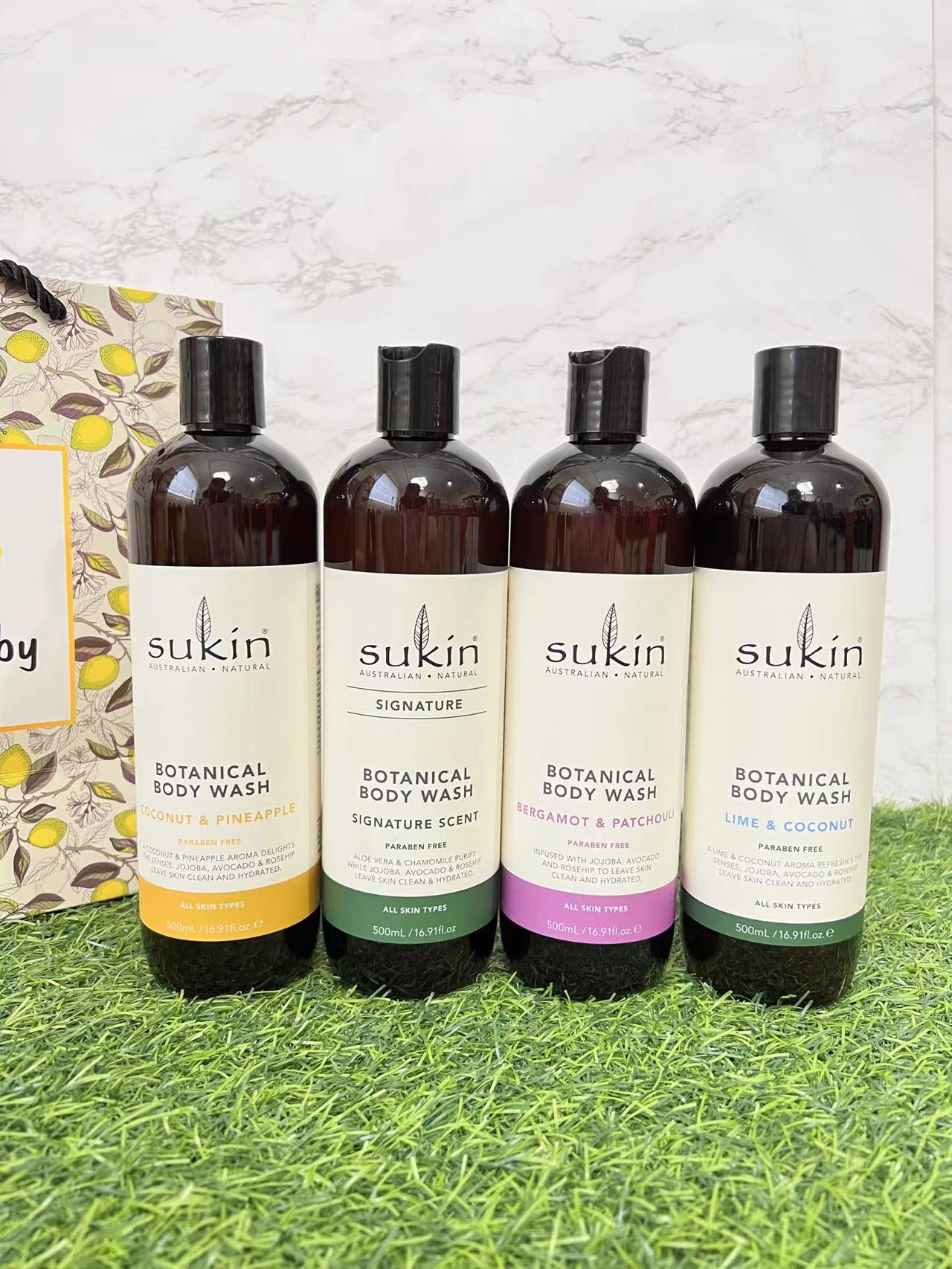 Sukin Body Wash - (500ml) - Lemonbaby