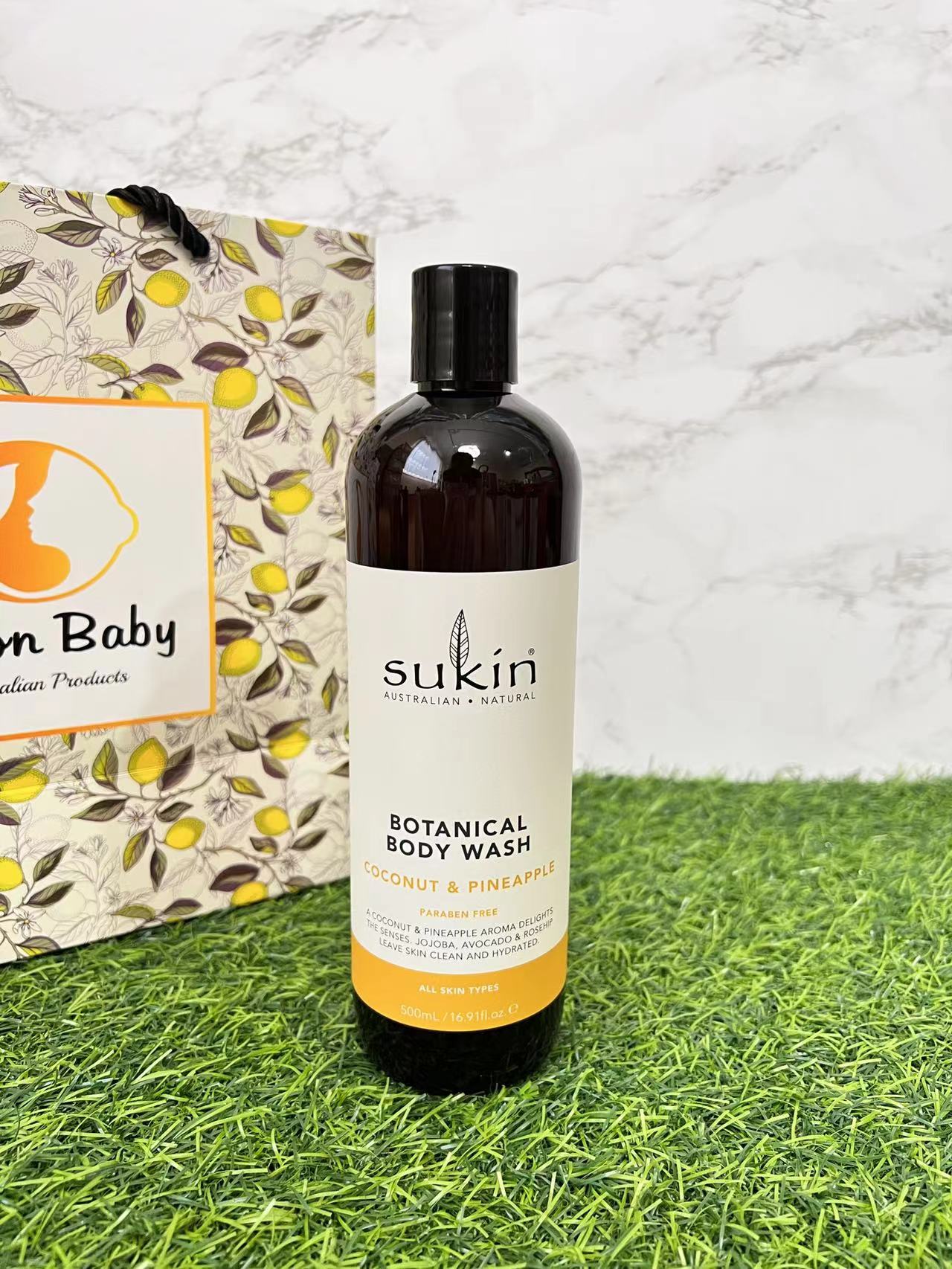 Sukin Body Wash - (500ml) - Lemonbaby