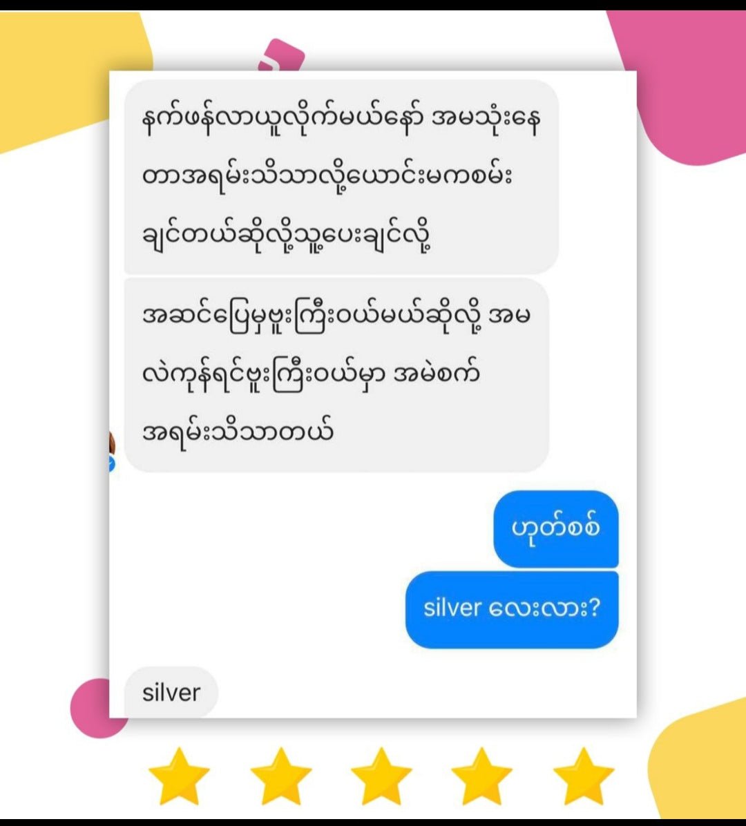 Thera Lady - Pure Silver Ampoue ( Ag Silver ) - Lemonbaby