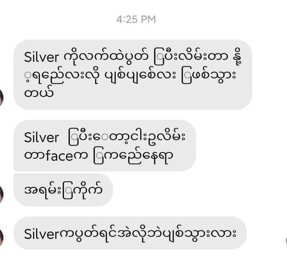 Thera Lady - Pure Silver Ampoue ( Ag Silver ) - Lemonbaby