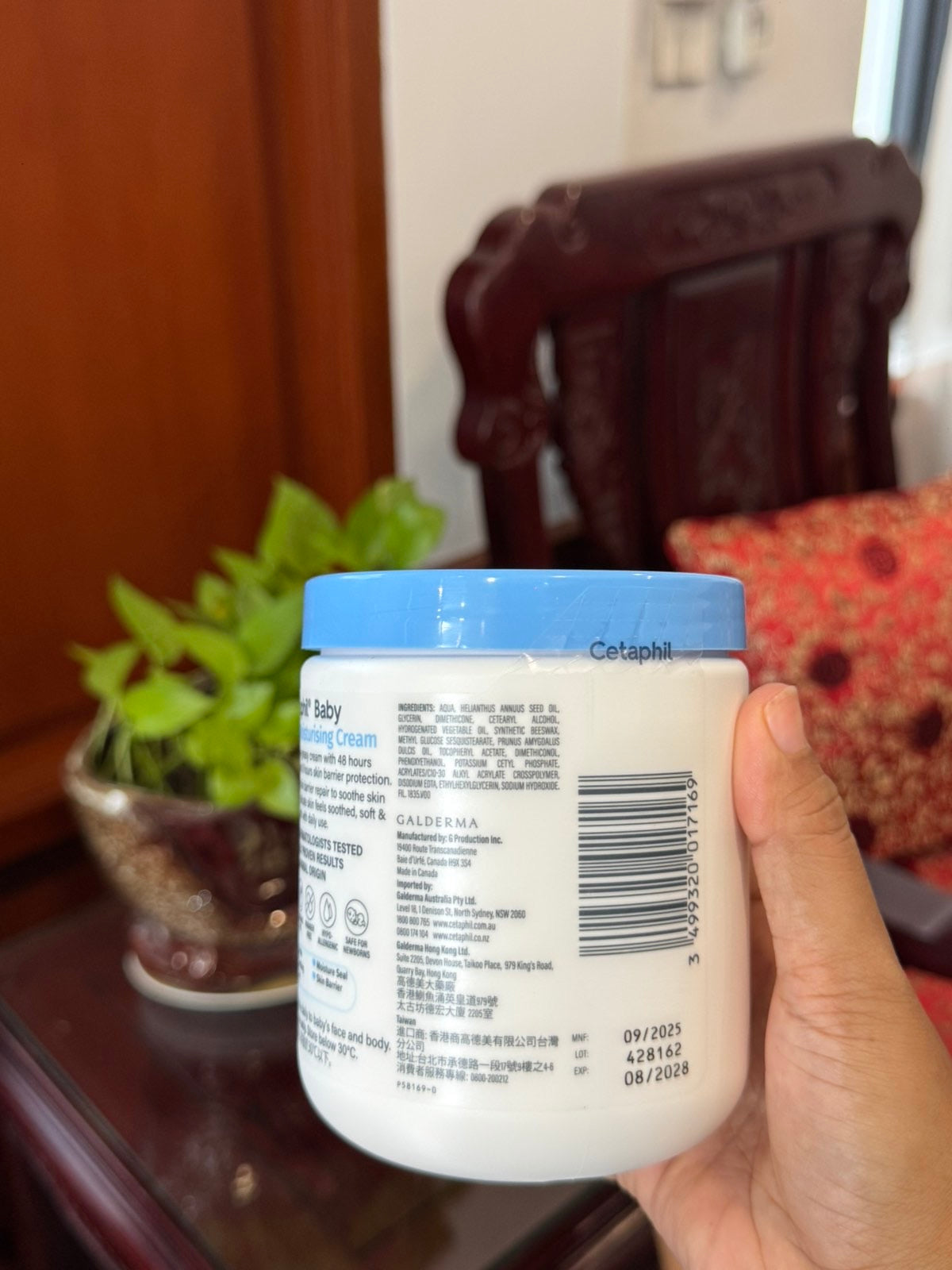 
                  
                    Cetaphil baby cream - 566g
                  
                