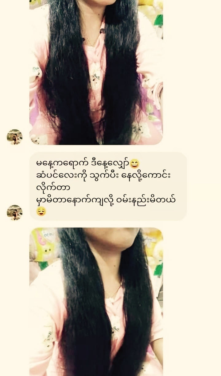 
                  
                    8+ Ginseng Shampoo 400ml
                  
                