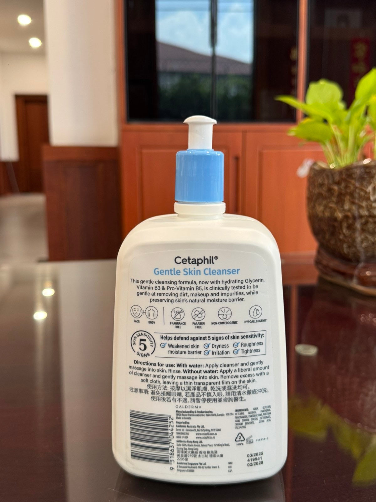 
                  
                    Cetaphil Gentle Skin Cleanser - 1.25Litre
                  
                