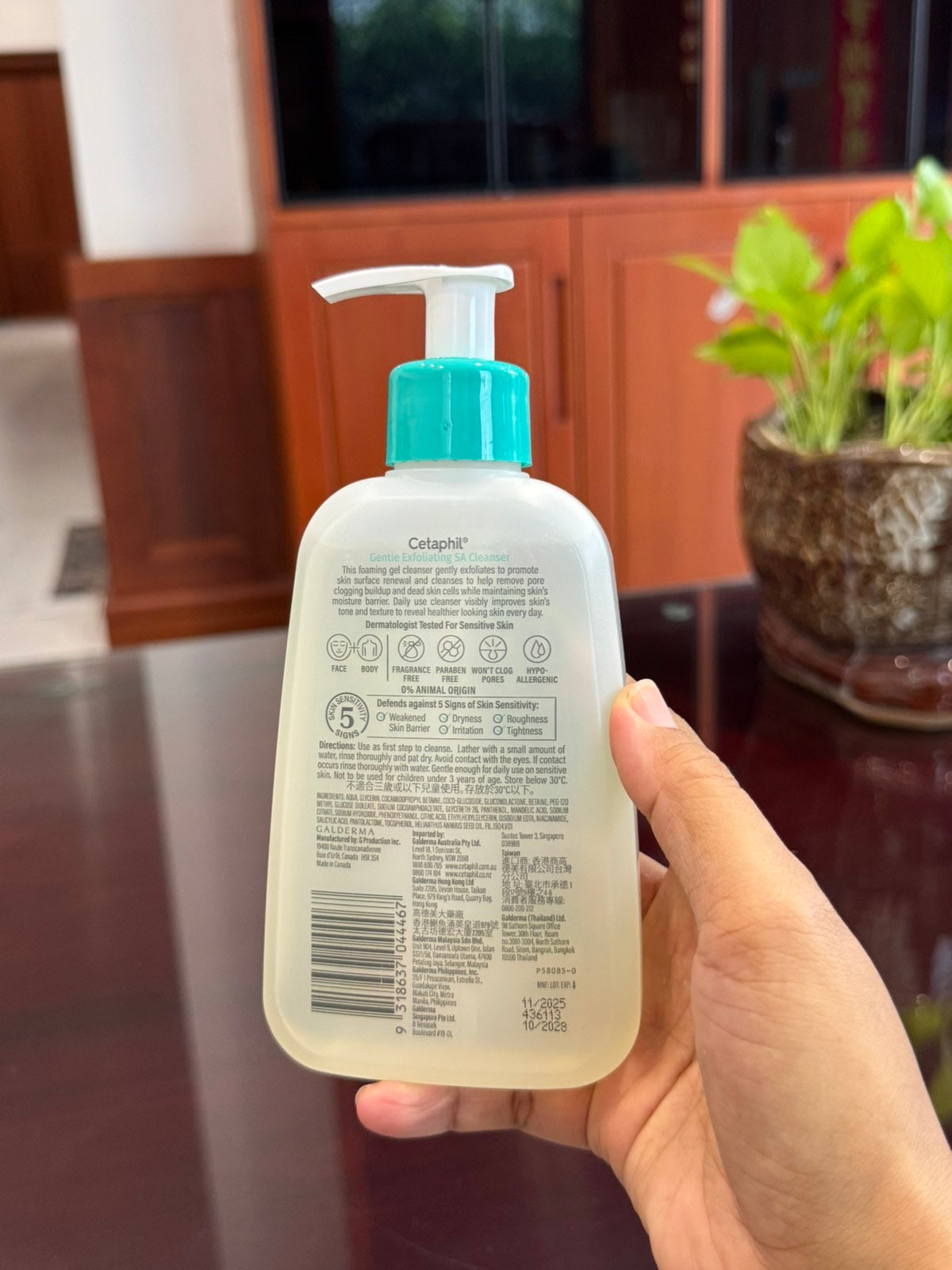 
                  
                    Cetaphil Exfoliating SA Cleanser -236ml
                  
                