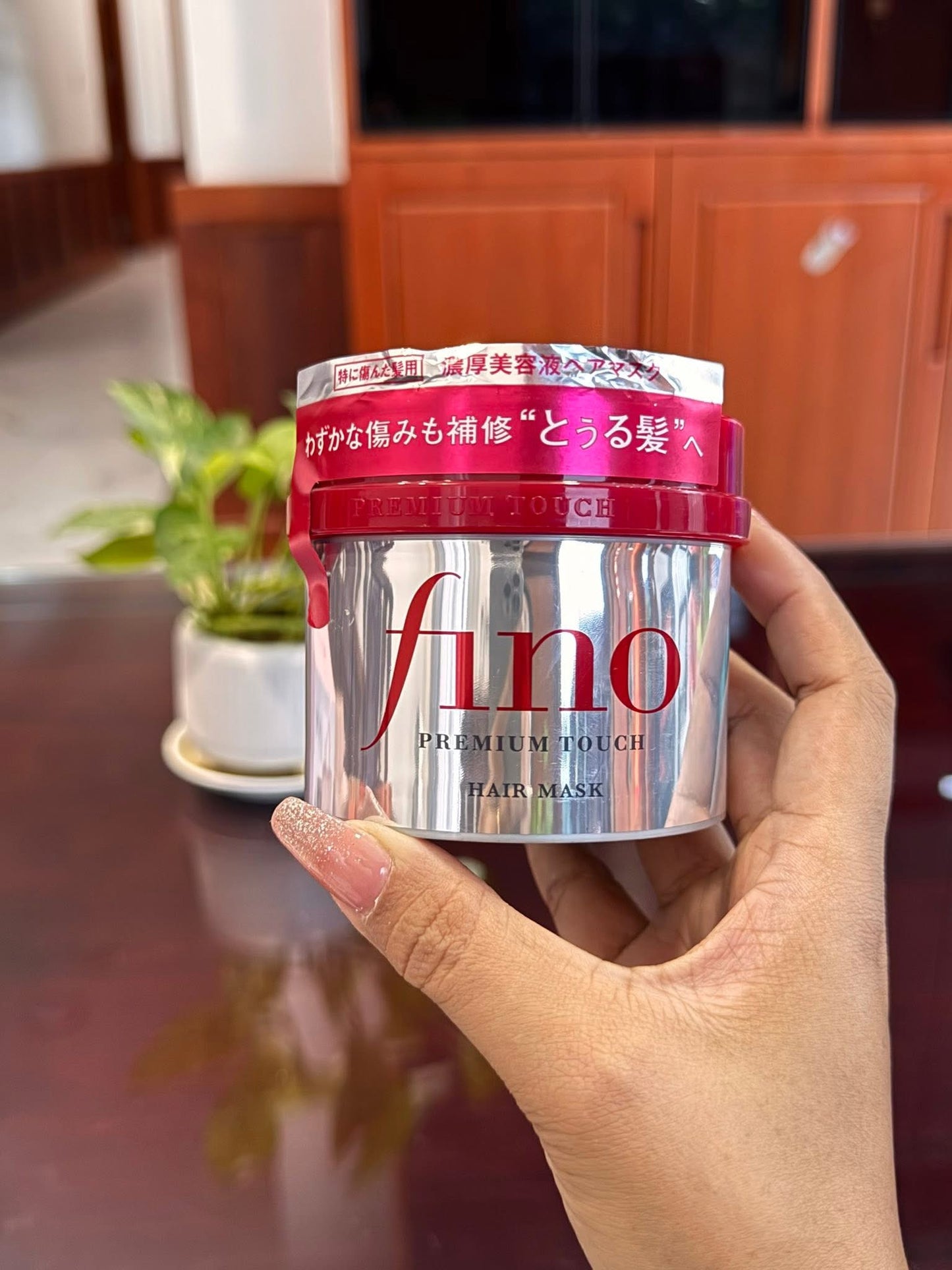 
                  
                    Fino Hair Mask 230g
                  
                