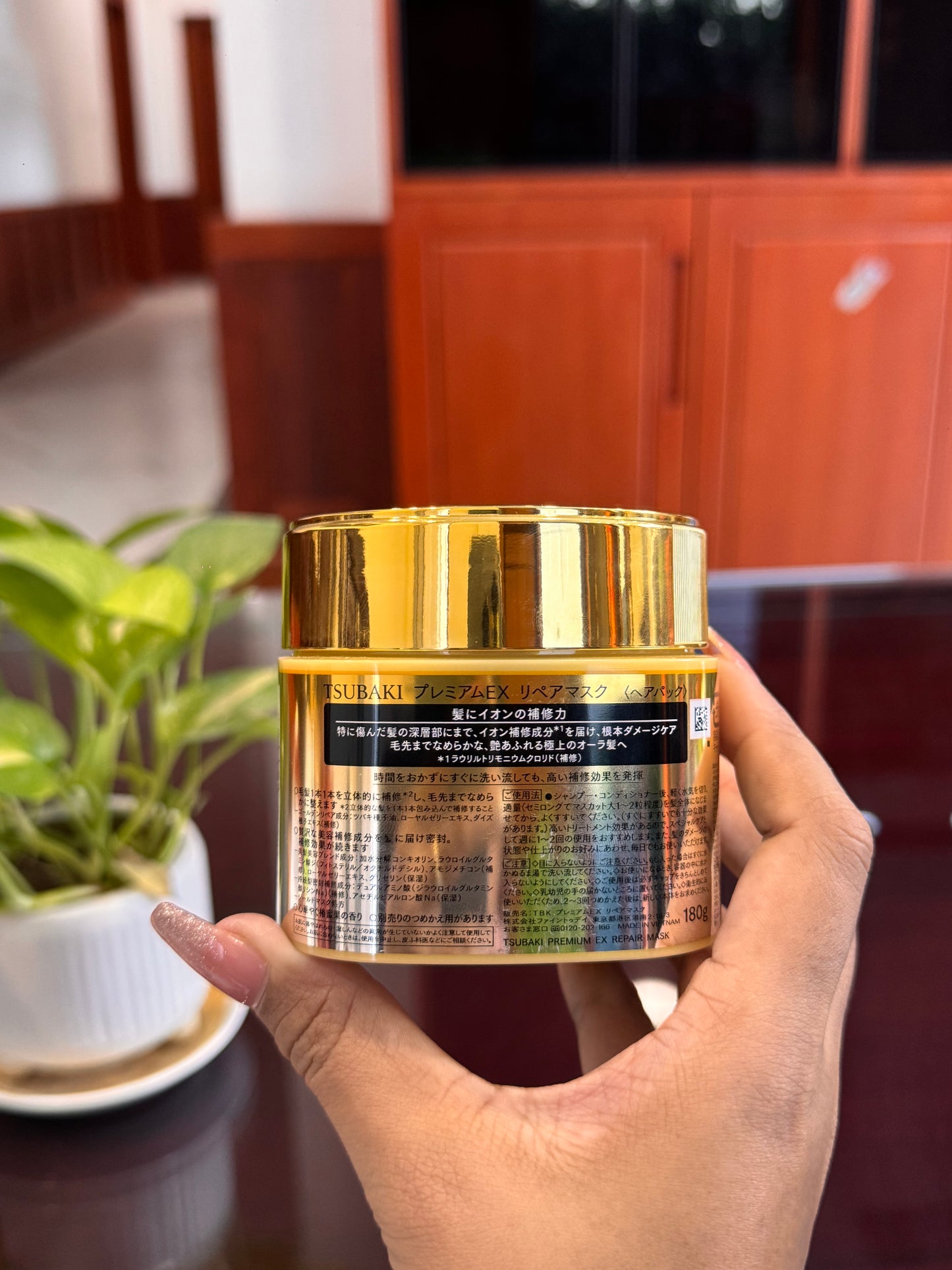 
                  
                    Tsubaki Hair Mask ( 180g )
                  
                