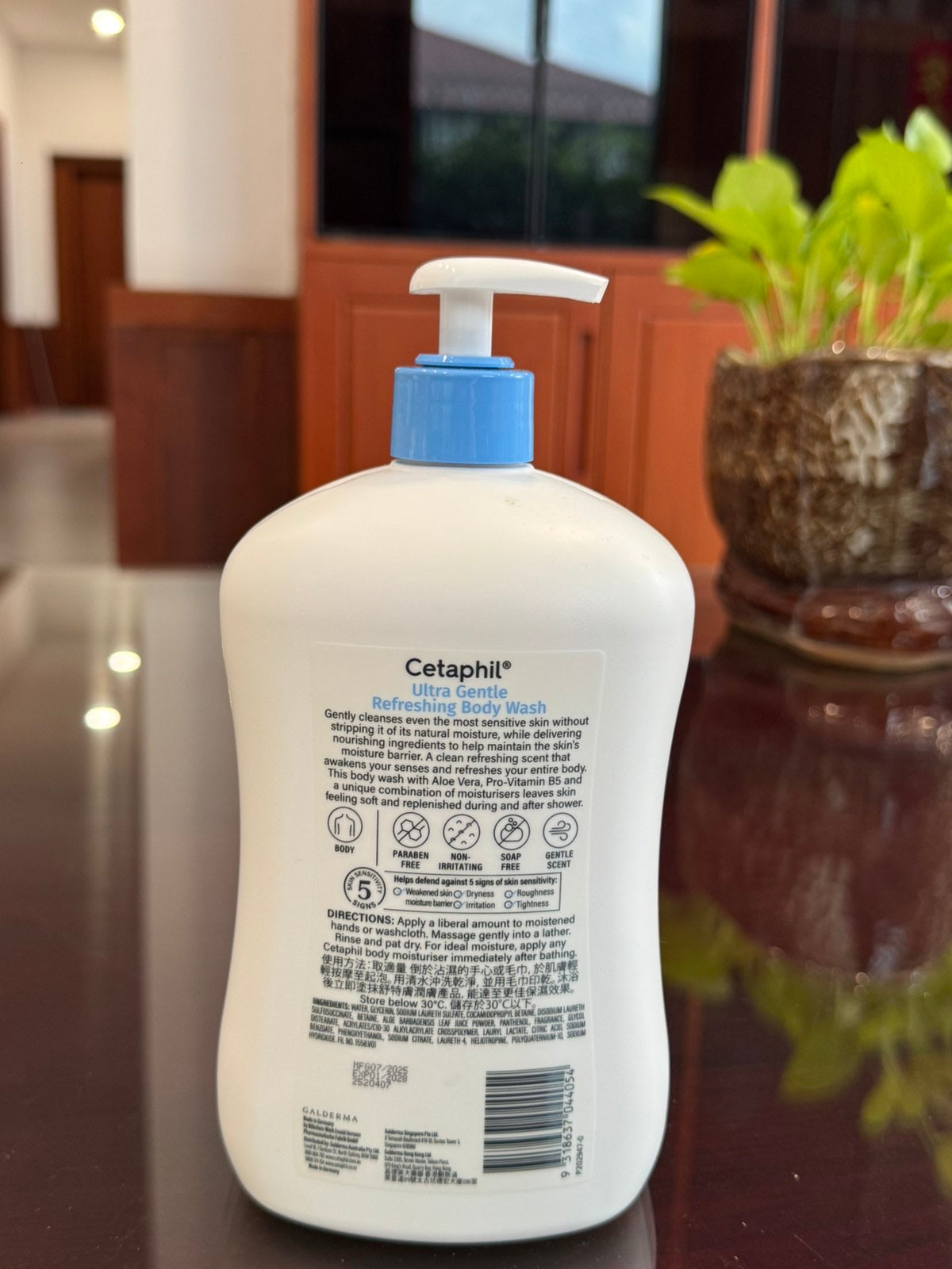 
                  
                    Cetaphil ultra gentle refreshing body wash 1L
                  
                