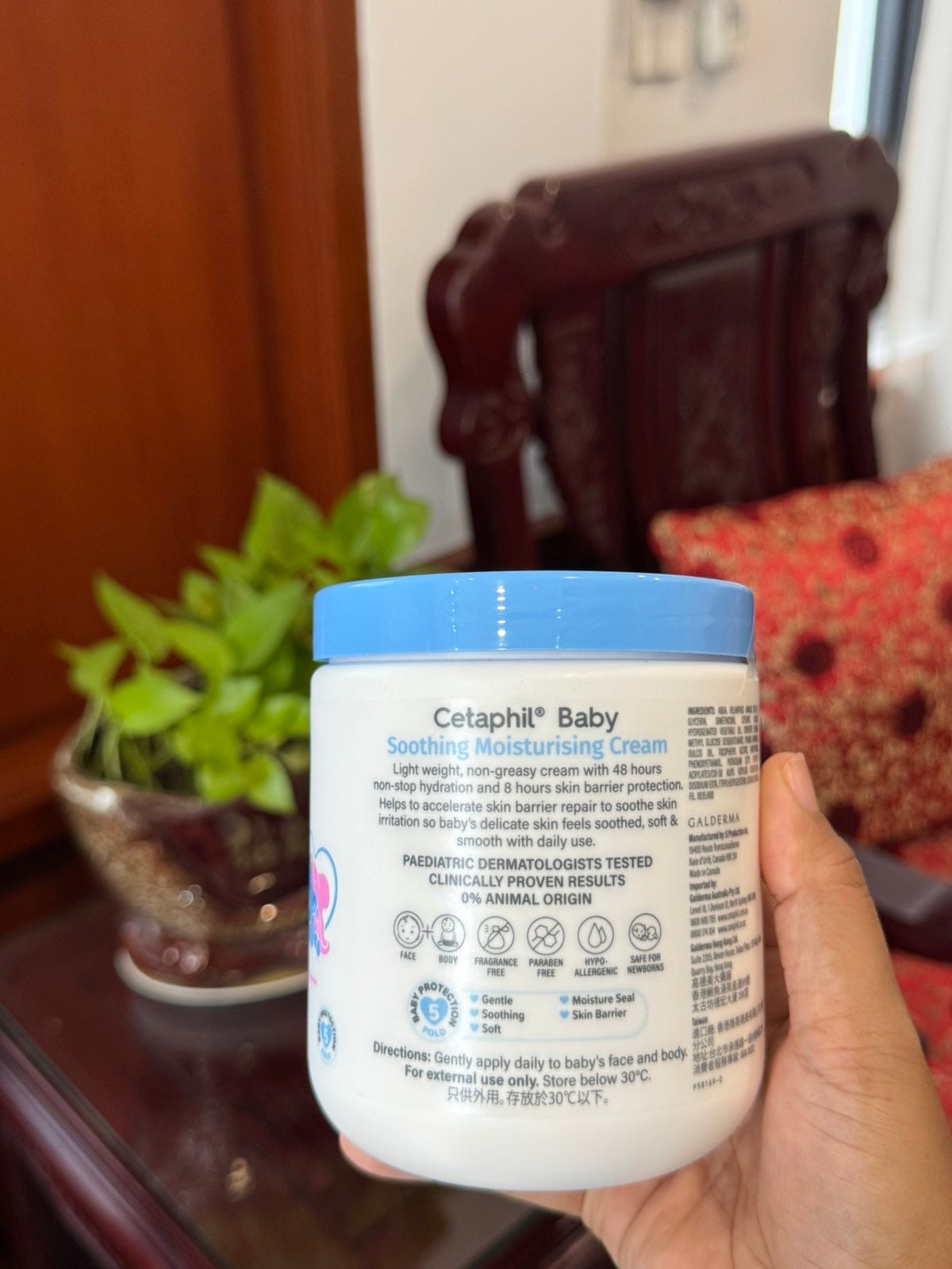 
                  
                    Cetaphil baby cream - 566g
                  
                