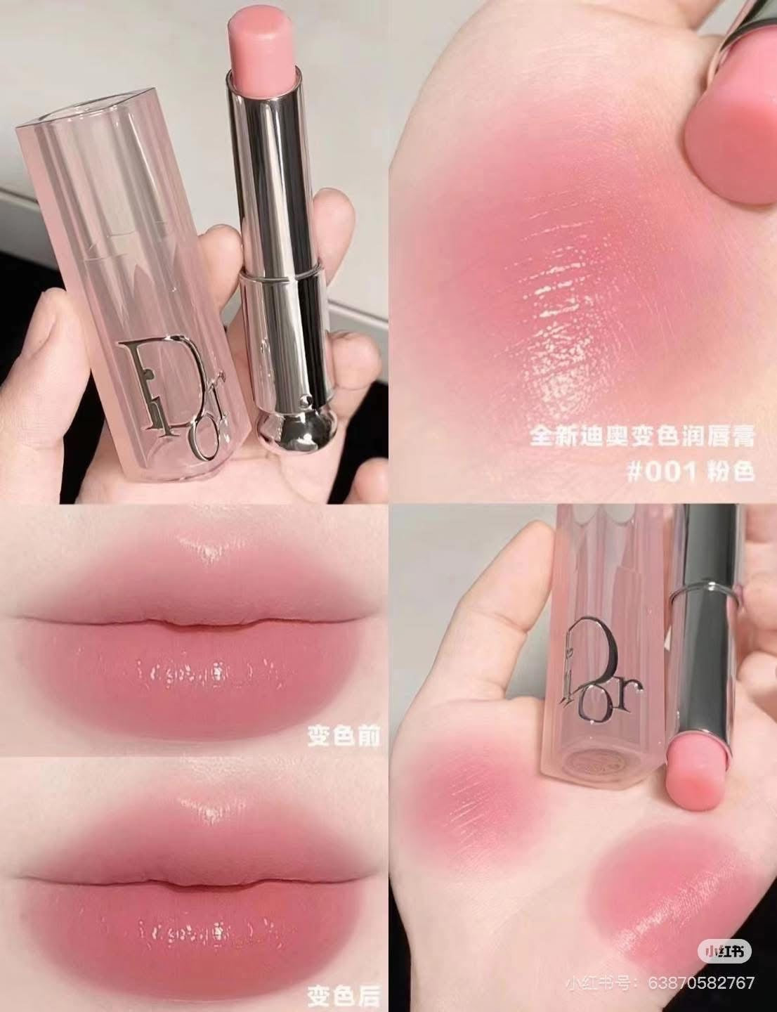 
                  
                    Dior lip glow (2pcs)
                  
                