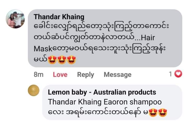 
                  
                    Eaoron Shampoo - 380ml - Lemonbaby
                  
                