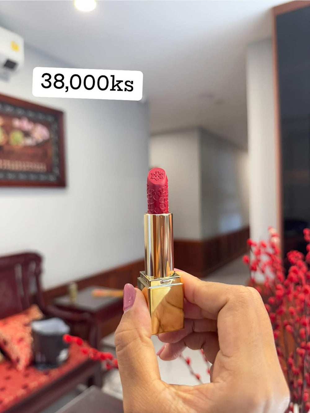 Estée Lauder Lipstick - Lemonbaby