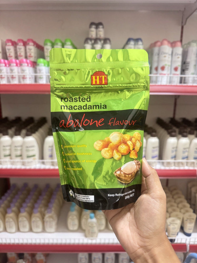 Roasted Macadamia - Abalone Flavour 200g - Lemonbaby