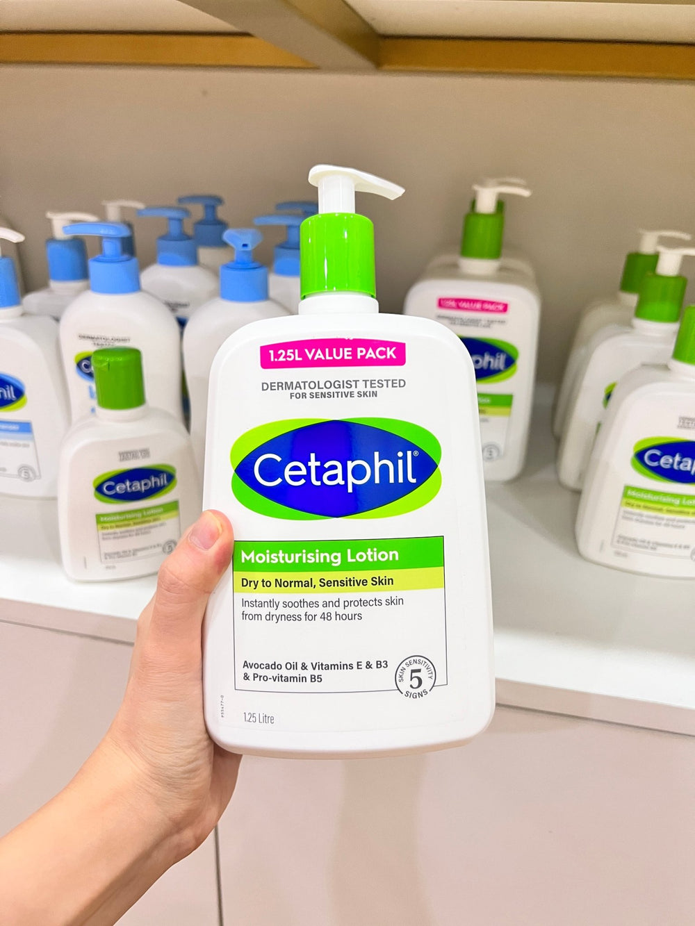 Cetaphil - Moisturising Lotion- 1.25L - Lemonbaby