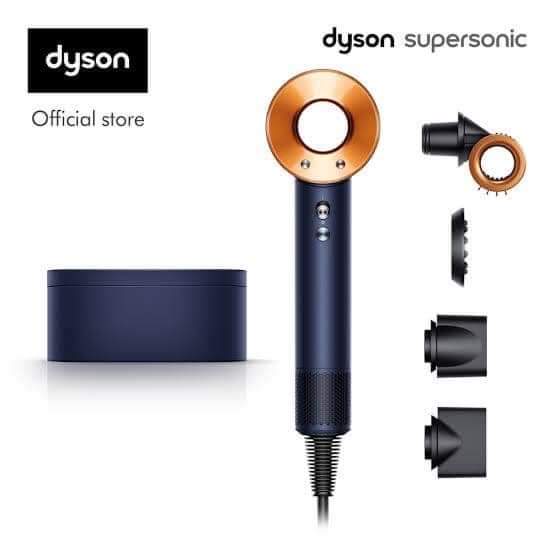 
                  
                    Dyson Supersonic - Lemonbaby
                  
                