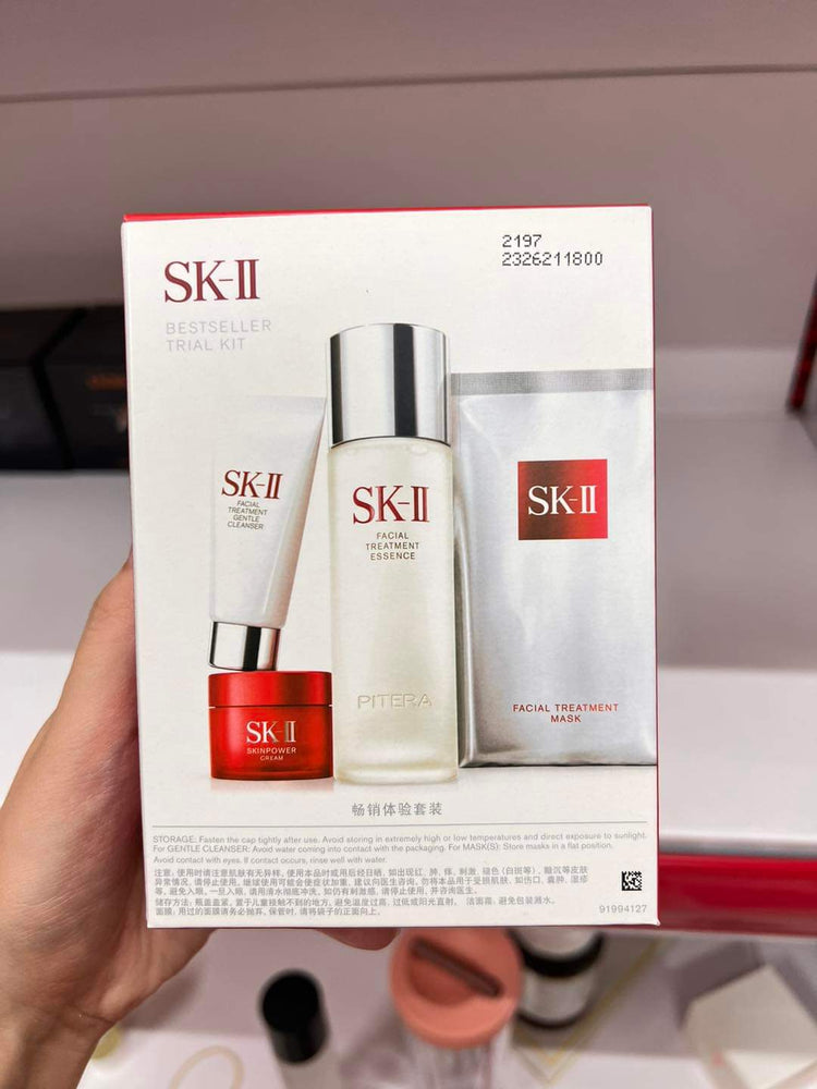 Sk-ii Best seller Kit - Lemonbaby