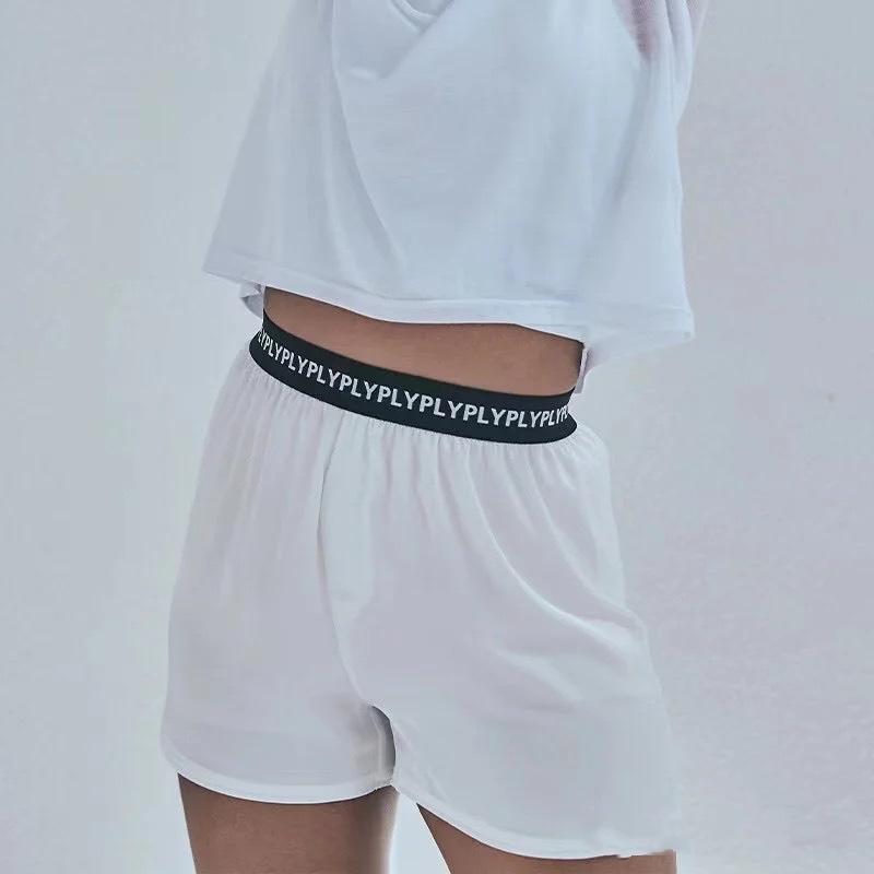 YPL silky short- white - Lemonbaby